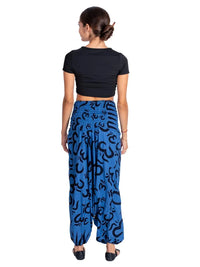 Afgan hlače sa širokom gumom u struku za udobnost